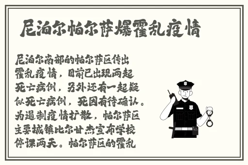 丰裕纵满杨玉环2588高清壁纸