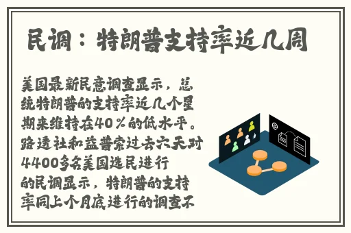 cls区2024地址变更