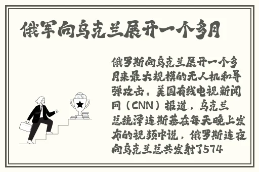 拔萝卜又叫黄9.1视频